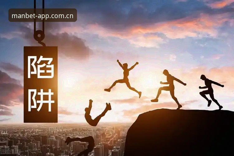 揭秘MANBET官方唯一正版下载背后的真相：别再掉进盗版陷阱了