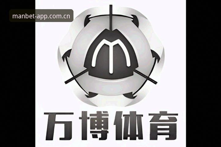 万博体育安装指南官方下载 vs 第三方渠道：哪个更安全可靠？全面对比分析